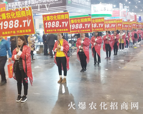     �ڶ�ʮһ�������r(n��ng)ˎ��(hu��)���M�@���r(n��ng)�����̾W(w��ng)�����־��