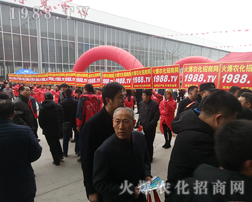 ��2018�ӱ�ֲ����(hu��)�ϣ�1988.TV�������F(xi��n)�����P(gu��n)ע��