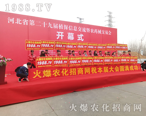 1988.TV�����������2018�ӱ�ֲ�����ٴγɞ齹�c��