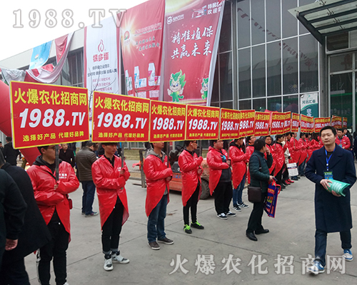 ���r(n��ng)�����̾W(w��ng)��2018�ӱ�ֲ�����ϻ���ȫ�_��