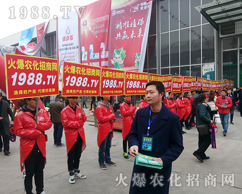 ���r(n��ng)���W(w��ng)��Ӣ�û��ļ����c(di��n)ȼ2018�ӱ�ֲ����(hu��)�Ě����