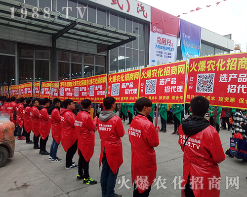 2018�ӱ�ֲ����(hu��)���c(di��n)ͻ�@��1988.TV�ɽ��c(di��n)��