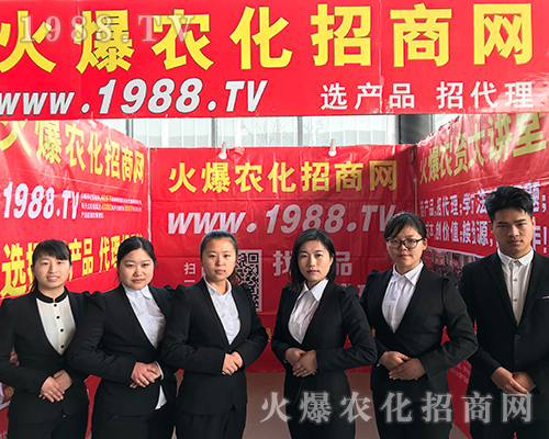 2018�ӱ�ֲ����(hu��)�����r(n��ng)���W(w��ng)���G�ؼ���