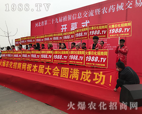 2018�ӱ�ֲ�������r(n��ng)���W(w��ng)ȫ���Ը���