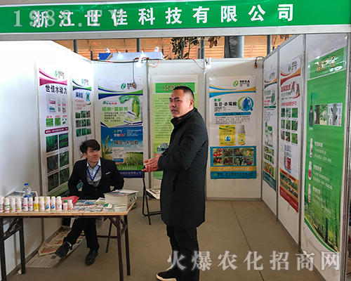 �㽭����¡������2018�ӱ�ֲ���p����(hu��)