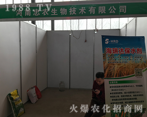 �������r(n��ng)�����ڵ�29�úӱ�ֲ�����õ���ه