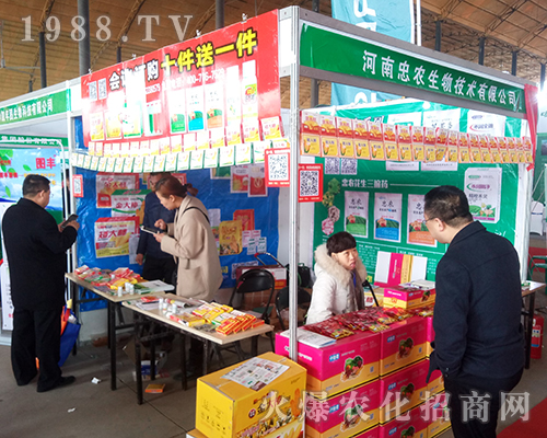 �������r(n��ng)����y��Ʒ��2018�ӱ�ֲ����