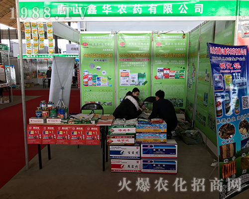 ��ɽ���A�r(n��ng)ˎ�ڵڶ�ʮ�Ōúӱ�ֲ�����Ʉ�ʮ��