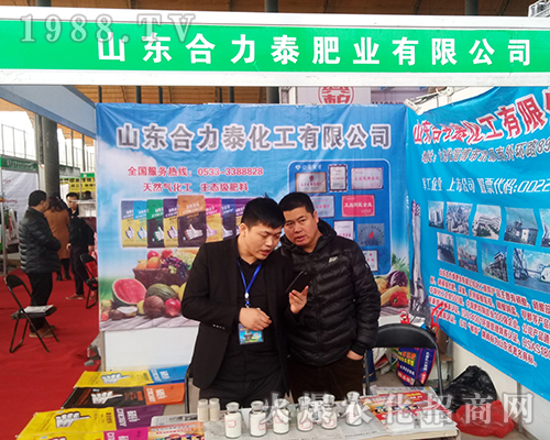 ɽ�|����̩�ڵڶ�ʮ�Ōúӱ�ֲ������¶�^��