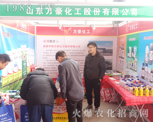 ɽ�|�f��������2018�ӱ�ֲ�������T�x����