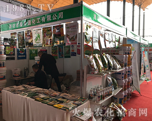 2018�ӱ�ֲ���p����(hu��)�ϻ����оG�SԴչλǰ��ԃ(x��n)?n��i)ˆT����