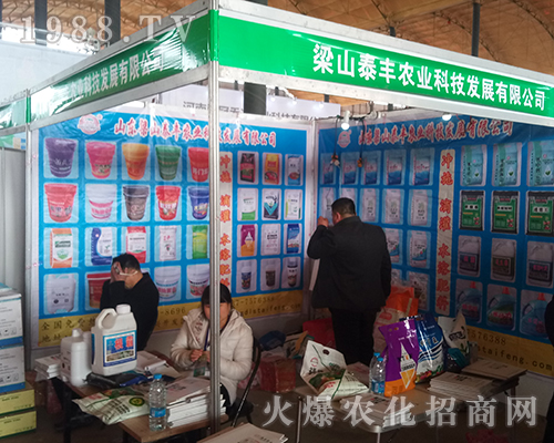 ̩�S�r(n��ng)�I(y��)�ڵ�29�úӱ�ֲ����(hu��)��¶�hâ