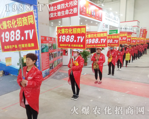     2018����ԭ���ϕ�(hu��)�����r(n��ng)���W(w��ng)������