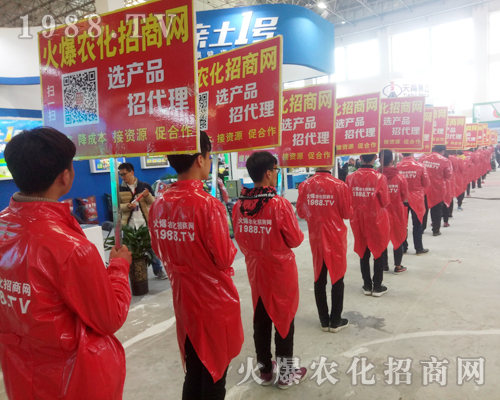     ���r(n��ng)�����̾W(w��ng)2018������ԭ���ϕ�ȫ���ƏV��(chu��ng)���E��