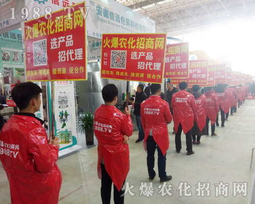     2018��ԭ�����p������1988.TV�������F(xi��n)�����P(gu��n)ע��