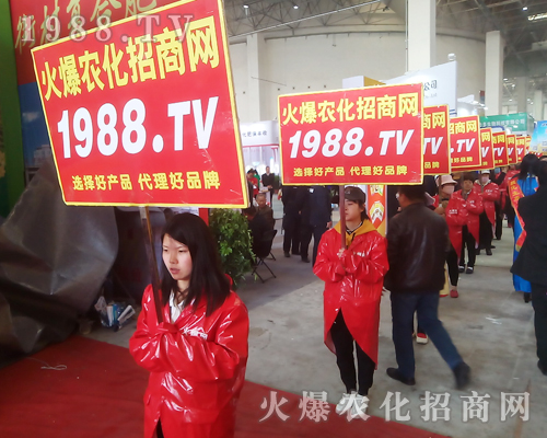     2018��ԭ���ϕ�(hu��)�����r(n��ng)���W(w��ng)Ҋ�C�ИI(y��)ʢ��(hu��)�ل�(chu��ng)�ѿ���