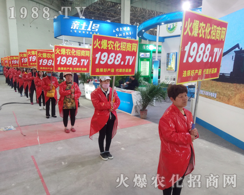     ������������w�������r(n��ng)�����̾W(w��ng)2018���Ϸ��ϕ�(hu��)��(zh��n)��(j��)�x�ͣ�