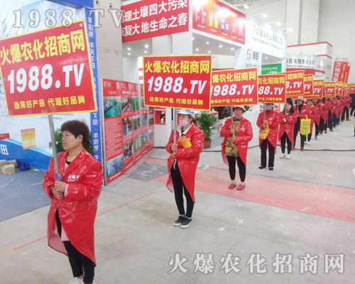     1988.TV���r(n��ng)���W(w��ng)�ٴγ���2018����ԭ���ϕ�(hu��)��