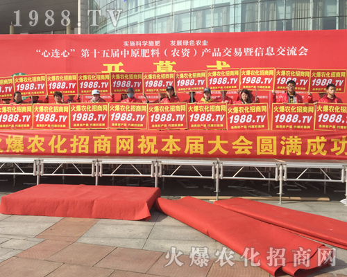     ���������������ķ���2018��ԭ���ϕ���1988.TV����������