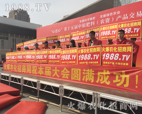     2018��ԭ���ϕ���һ�ε�ȫ��������׌��չ��ӛ�����