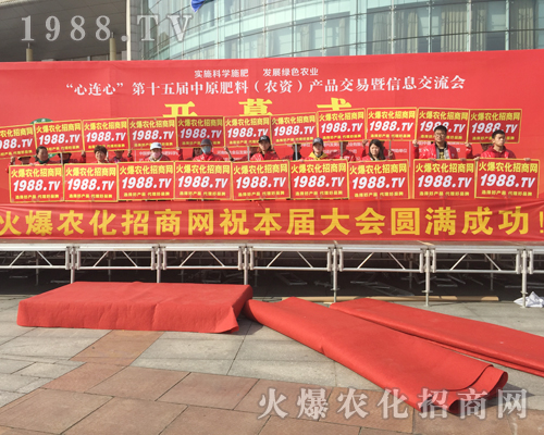     2018��ԭ���ϕ���1988.TV��(ji��n)�ֵ���