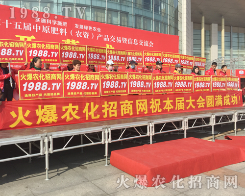     2018��ԭ���ϕ�(hu��)�����������̃ɲ��`