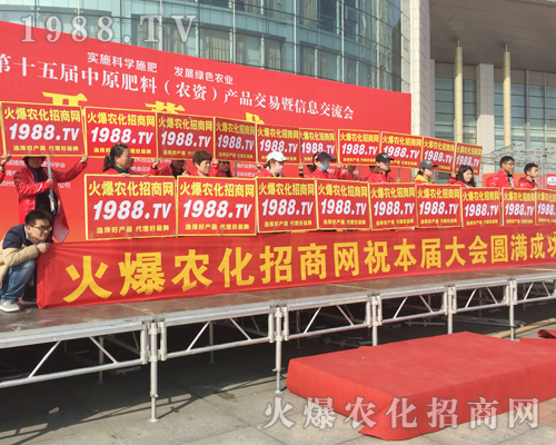     2018��ԭ���ϕ��������r(n��ng)���W(w��ng)ȫ���������̹���