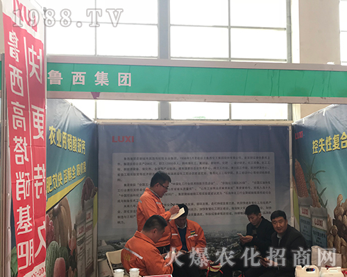 �������F(tu��n)��2018��ӷ��ϕ�(hu��)���̻�