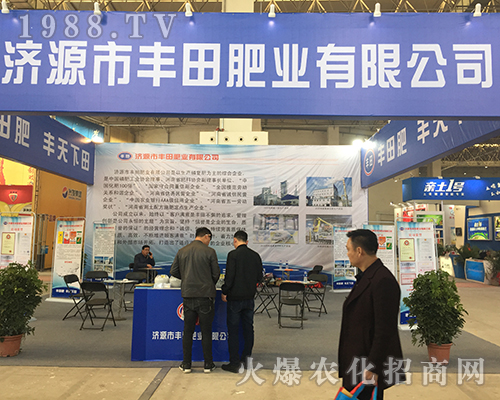 ��(j��)Դ�S��ʘI(y��)�y��Ʒ��ϯ��15����ԭ���ϕ�(hu��)