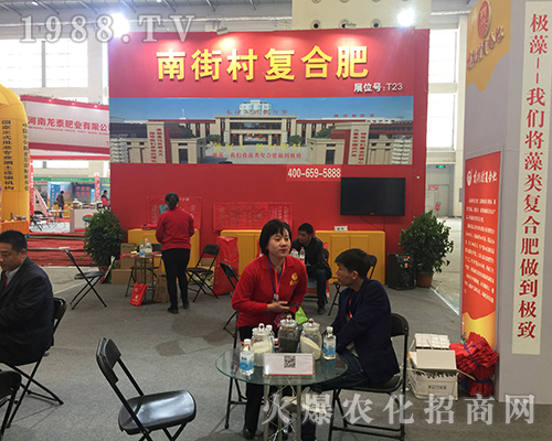 �Ͻִ�ͺϷ���2018��ӷ��ϕ��ի@�H�S