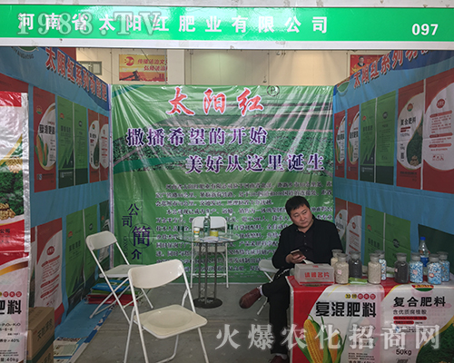 ̫ꖼt�ʘI(y��)����2018��ӷ��ϕ�����������