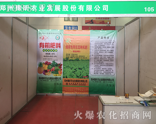 ����ԥ��r(n��ng)�I(y��)�c�����2018���Ϸ����p����