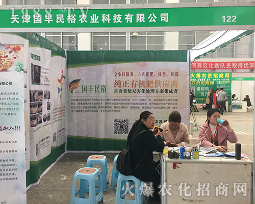 ����(gu��)�S�����F(xi��n)��2018��15����ԭ���ϕ�(hu��)