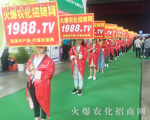 2018�����r(n��ng)����(hu��)���r(n��ng)�����̾W(w��ng)�𱬁��u