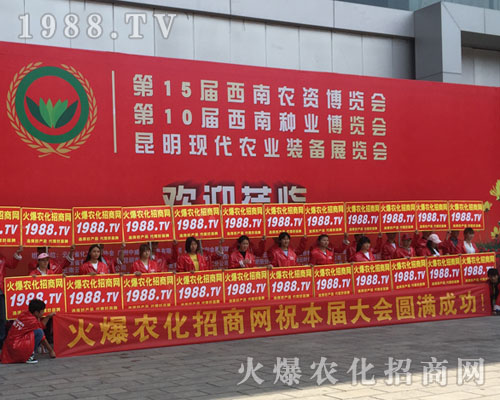 2018���������r(n��ng)�Y���ϻ��r(n��ng)���W(w��ng)��Ӣ�ɳ�������(zh��n)����