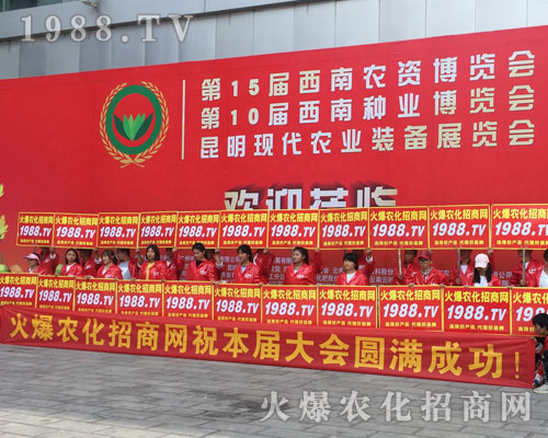 2018�����r(n��ng)�Y���[��(hu��)�����r(n��ng)���W(w��ng)����(zh��ng)����