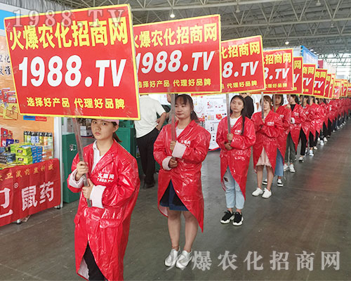 ���r(n��ng)���ˈ�(ji��n)�ֲ�и�Ċ^����2018�����r(n��ng)�Y���[��(hu��)