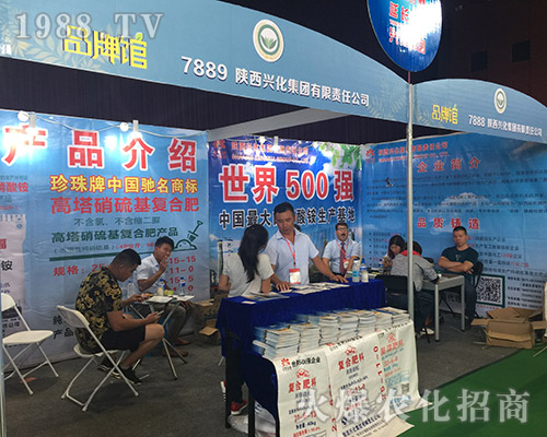 ����d����ռ2018��15�������r(n��ng)�Y�����c(di��n)