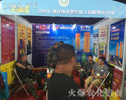 2018��15�������r(n��ng)�Y���[��(hu��)