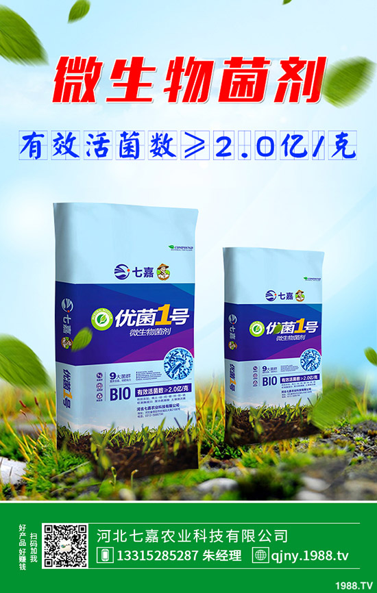 ���Շ�(gu��)��(n��i)�Ȼ���Ј�(ch��ng)�r(ji��)�������A(y��)�y(c��)2019.10.10