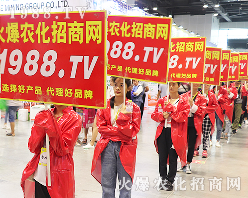     2019��17���Ϸ��r(n��ng)�Y���[�������r(n��ng)���W(w��ng)ȫ������(zh��n)��