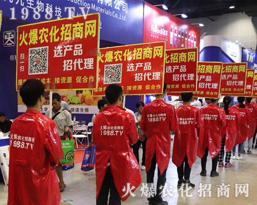  2019�ό��r(n��ng)����(hu��)���r(n��ng)���˂��ܲ�Ŀ