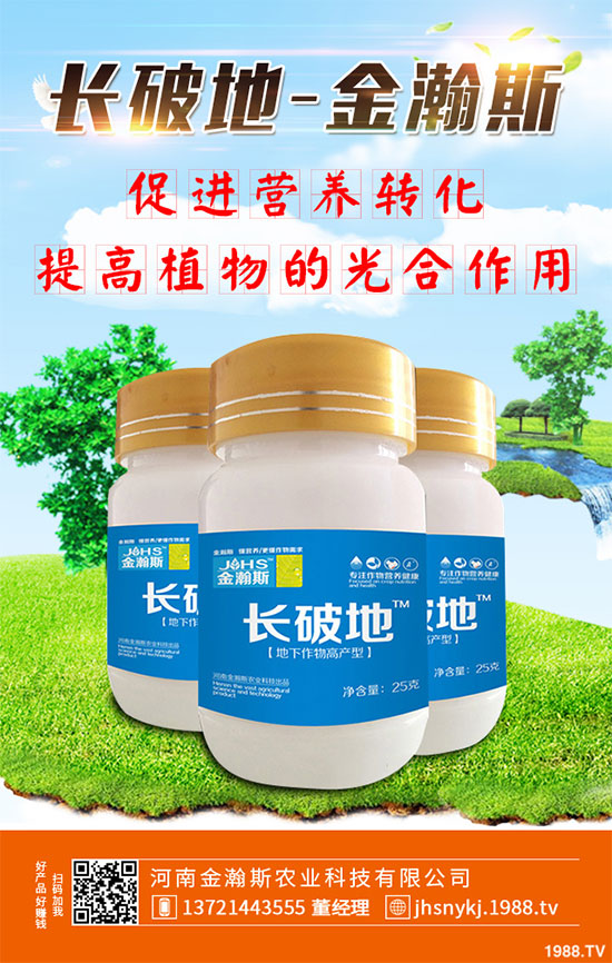 ʮ�·��߲�ԓ��ô������2019��10���߲˷Nֲ����ָ��