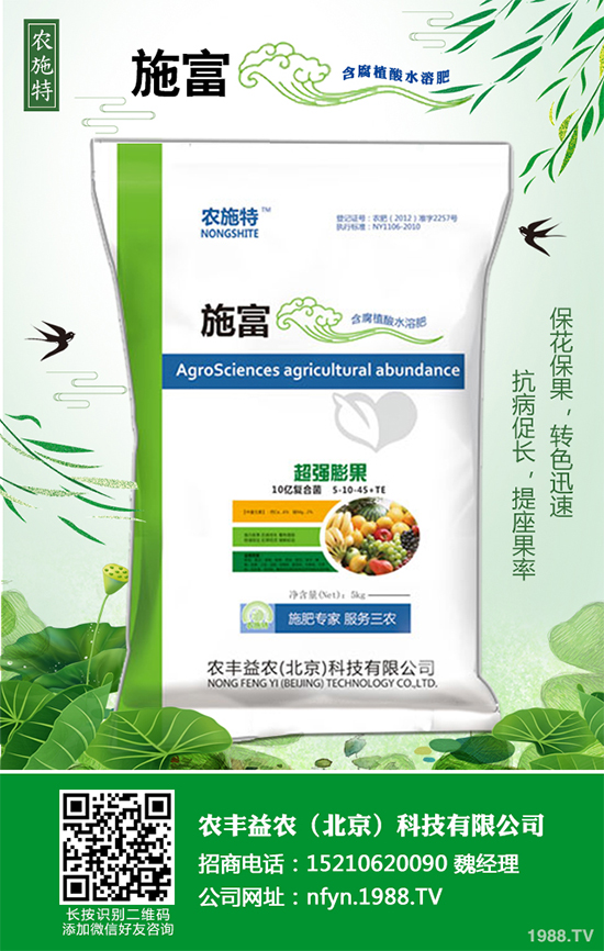 ���[ԓ���������������[�߮a(ch��n)���g(sh��)Ҫ�c(di��n)