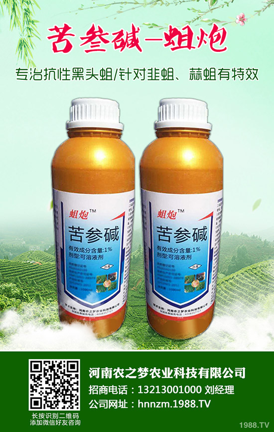 ��ĸ�ݵĹ�Ч�c��������ĸ�ݵ�ʹ�ý��ɣ�