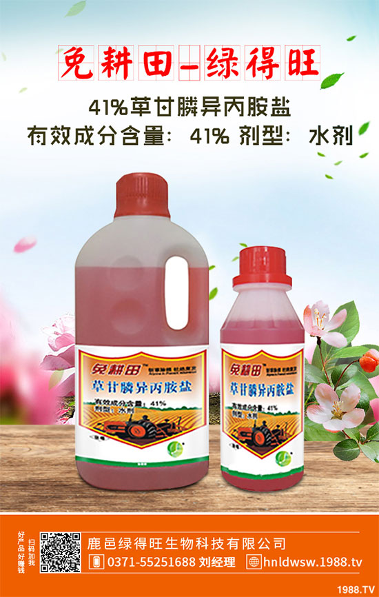 С�ײ������װ߲�ԓ��ô�k���ײ˰װ߲����δ�ʩ