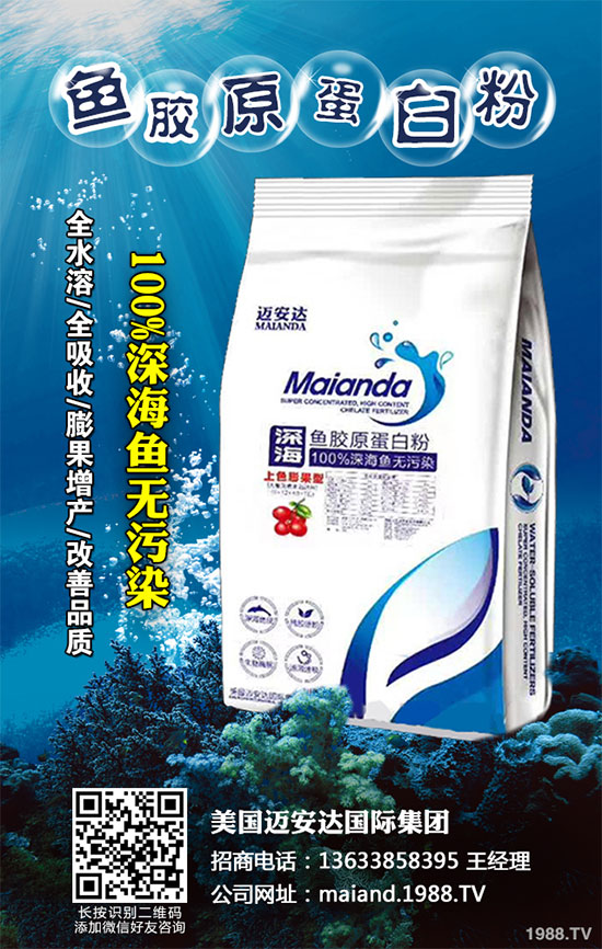 �ײ˲�����Σ���޴�������ԓ��ô�k���ײ˲�����������ΈD�V