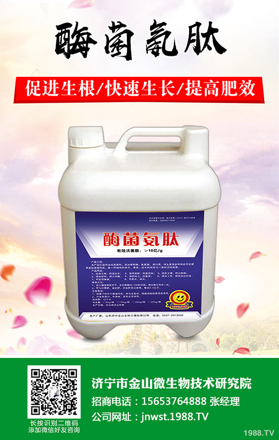 �춬���ӷNֲ���춬�߮a(ch��n)�������g(sh��)��