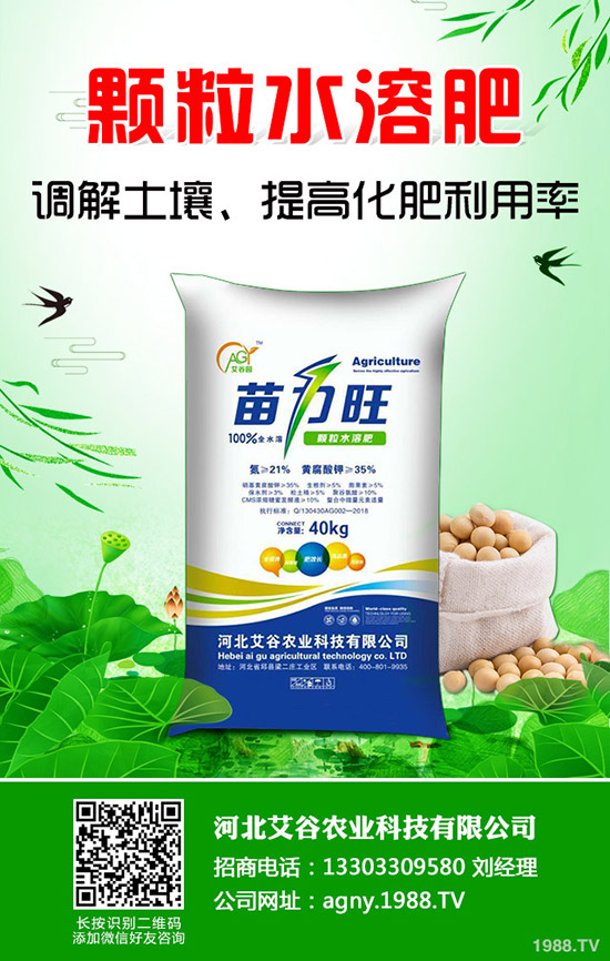 �����ù�����ӷ����������ù���İY����Σ�