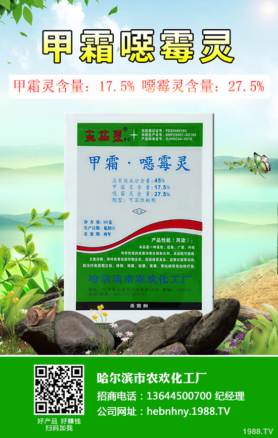 ���ϵ��˰׷۲���ô�k�����ϰ׷۲����δ�ʩ��